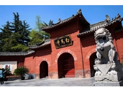 中国的十大名寺分别是哪些？