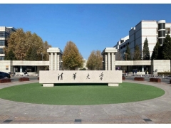 中国十大名校推荐，中国有哪些比较有名的大学？